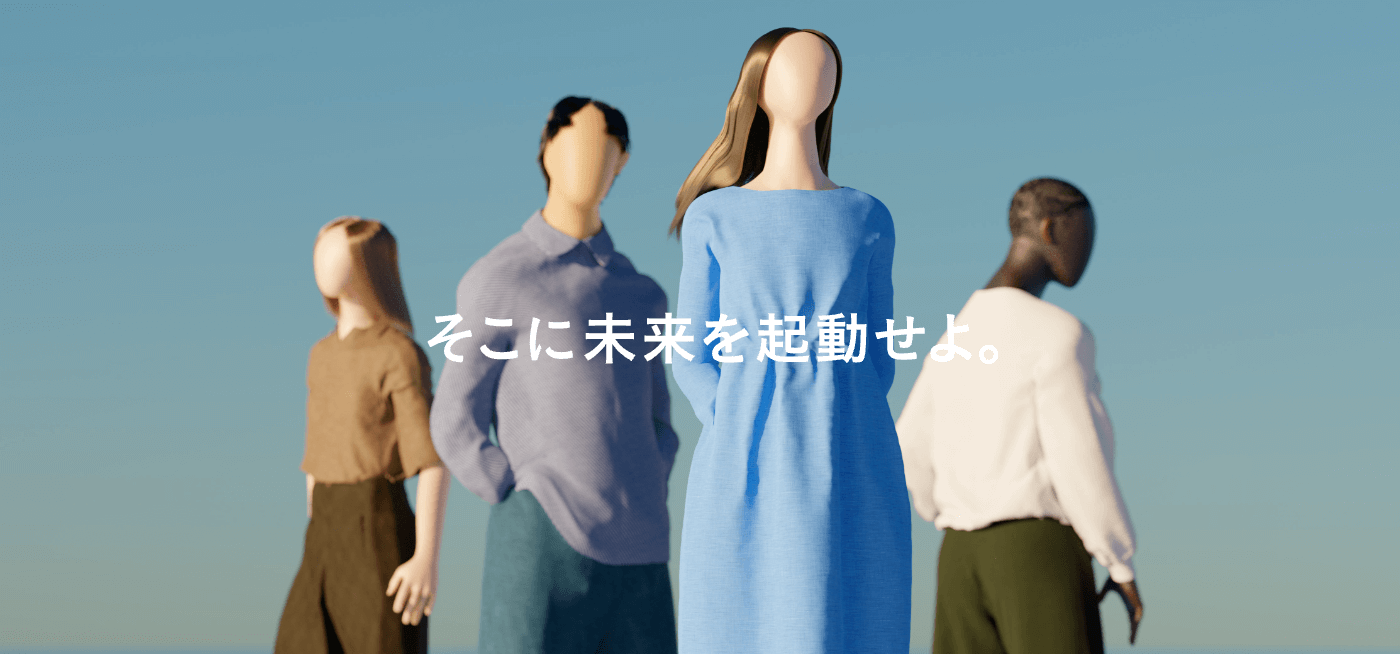 GAテクノロジーズ（RENOSY）