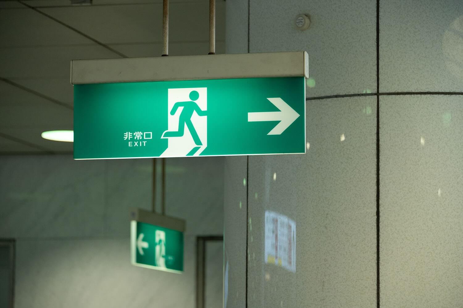 大地震発生！！その時マンションは？