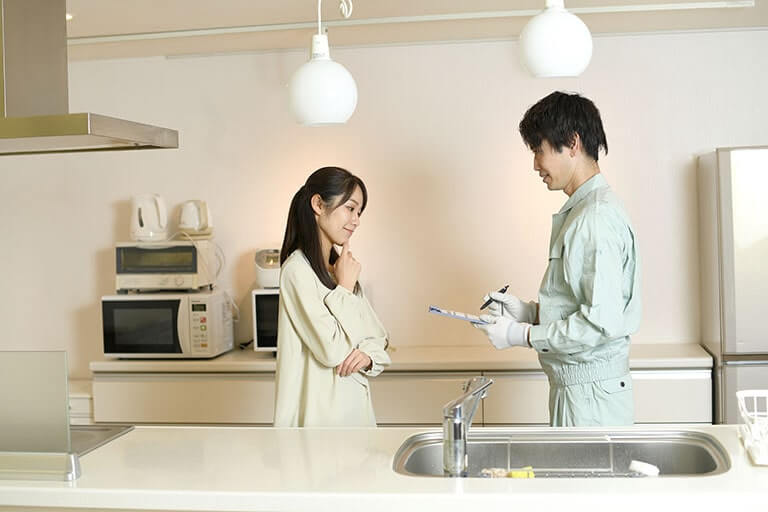 物件を管理する