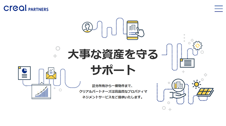 クリアルパートナーズ株式会社