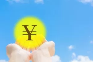 不動産投資はいくらから