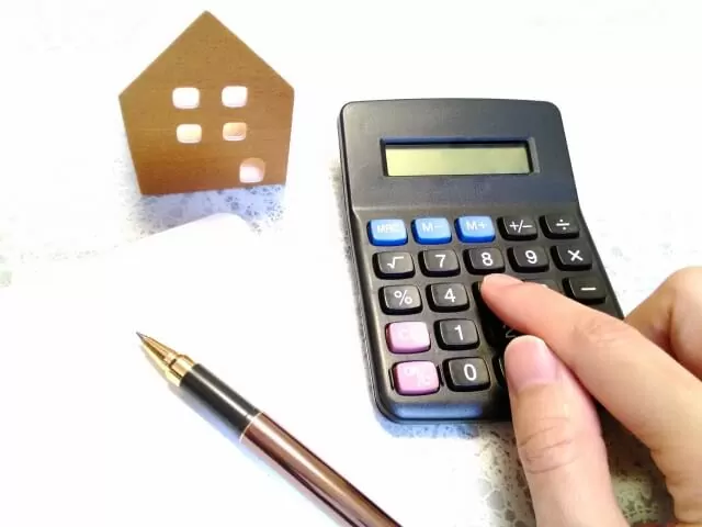 アパート経営に必要な経費