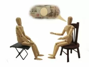 不動産相続時のトラブル対策