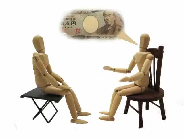 不動産相続時のトラブル対策