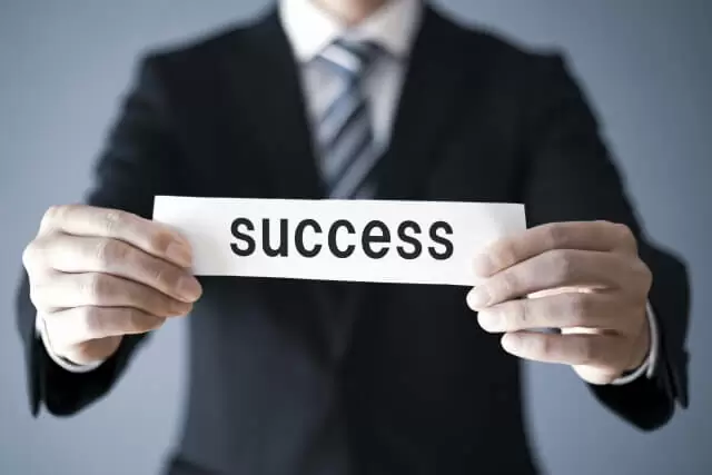 成功する人の副業の考え方